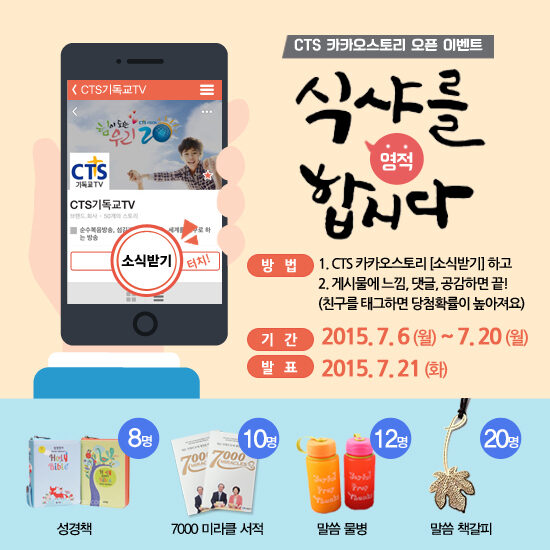 (사진자료).jpg