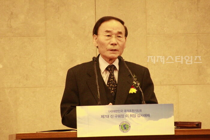 박종순 목사.jpg