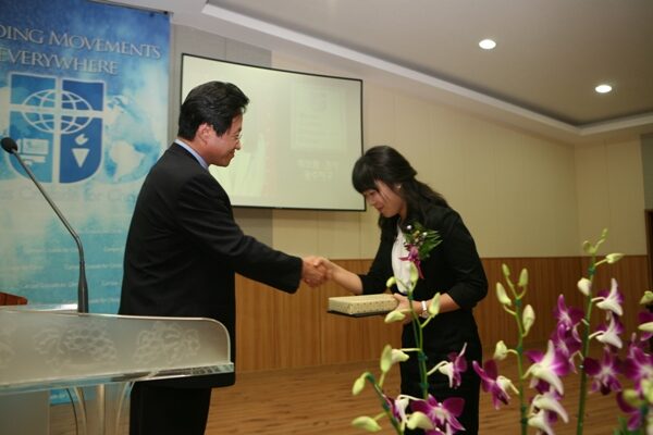 한국CCC 29기 수료식.jpg