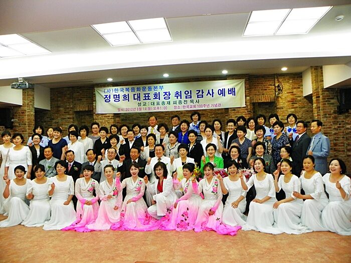 정명희대표002.JPG