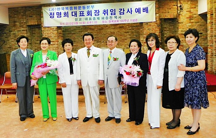 정명희대표004.JPG