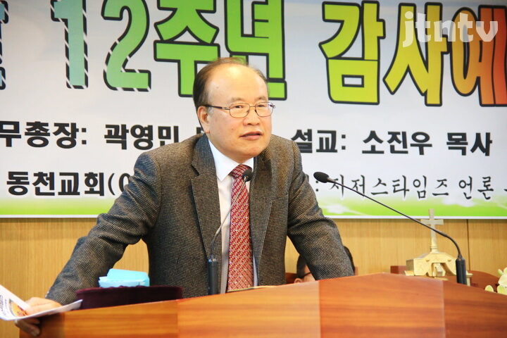 jtntv-005.jpg