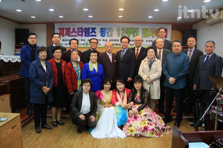 jtntv-006.jpg