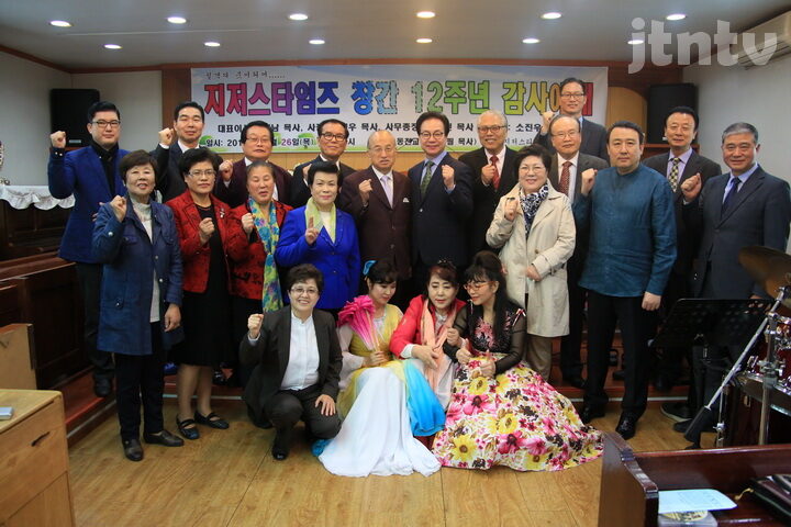 jtntv-007.jpg