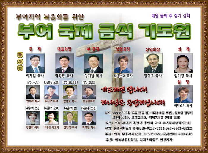 10월(가로).jpg