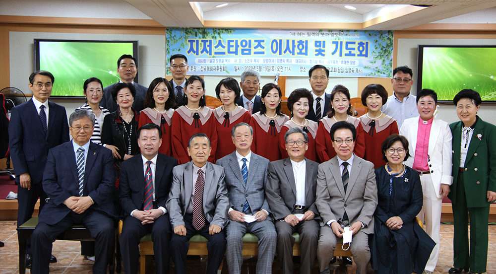 이사회 단체사진.jpg