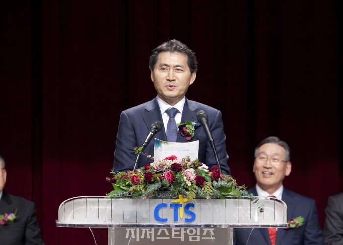CTS 신임공동대표이사 백남선 목사 취임사03.jpg