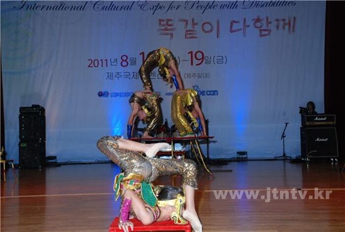 제주장애인003-003.jpg