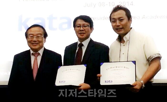 제5회 글로벌1.jpg