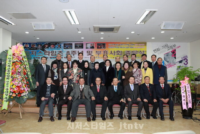 신문사 8주년3.jpg