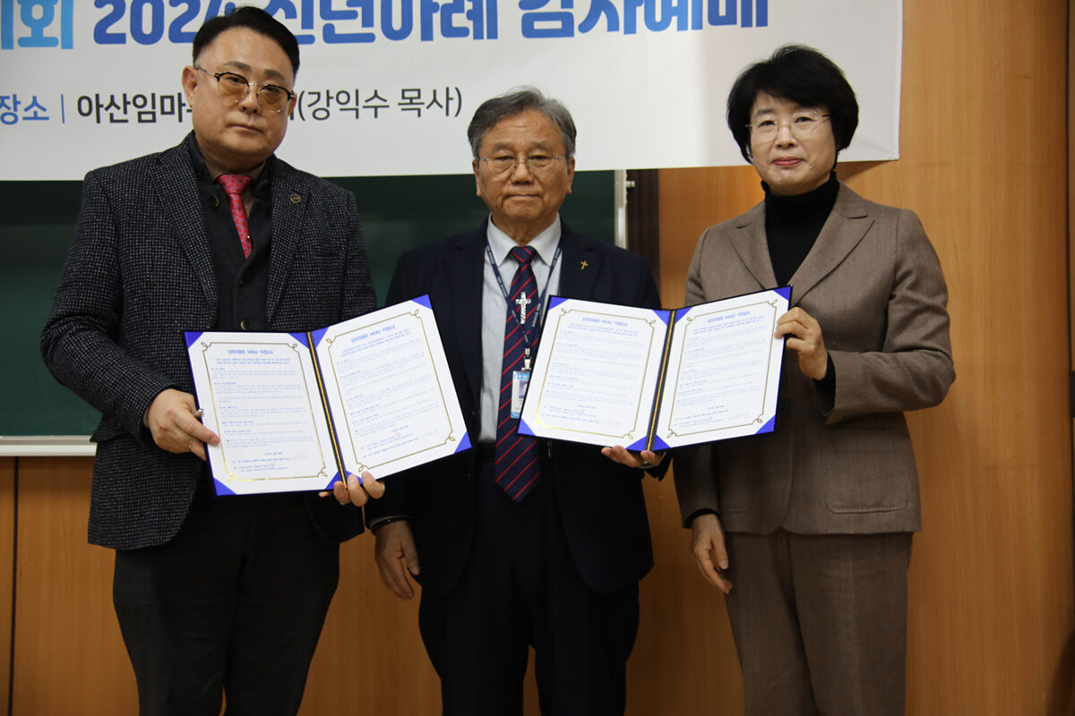 지타즈 언부협3.jpg