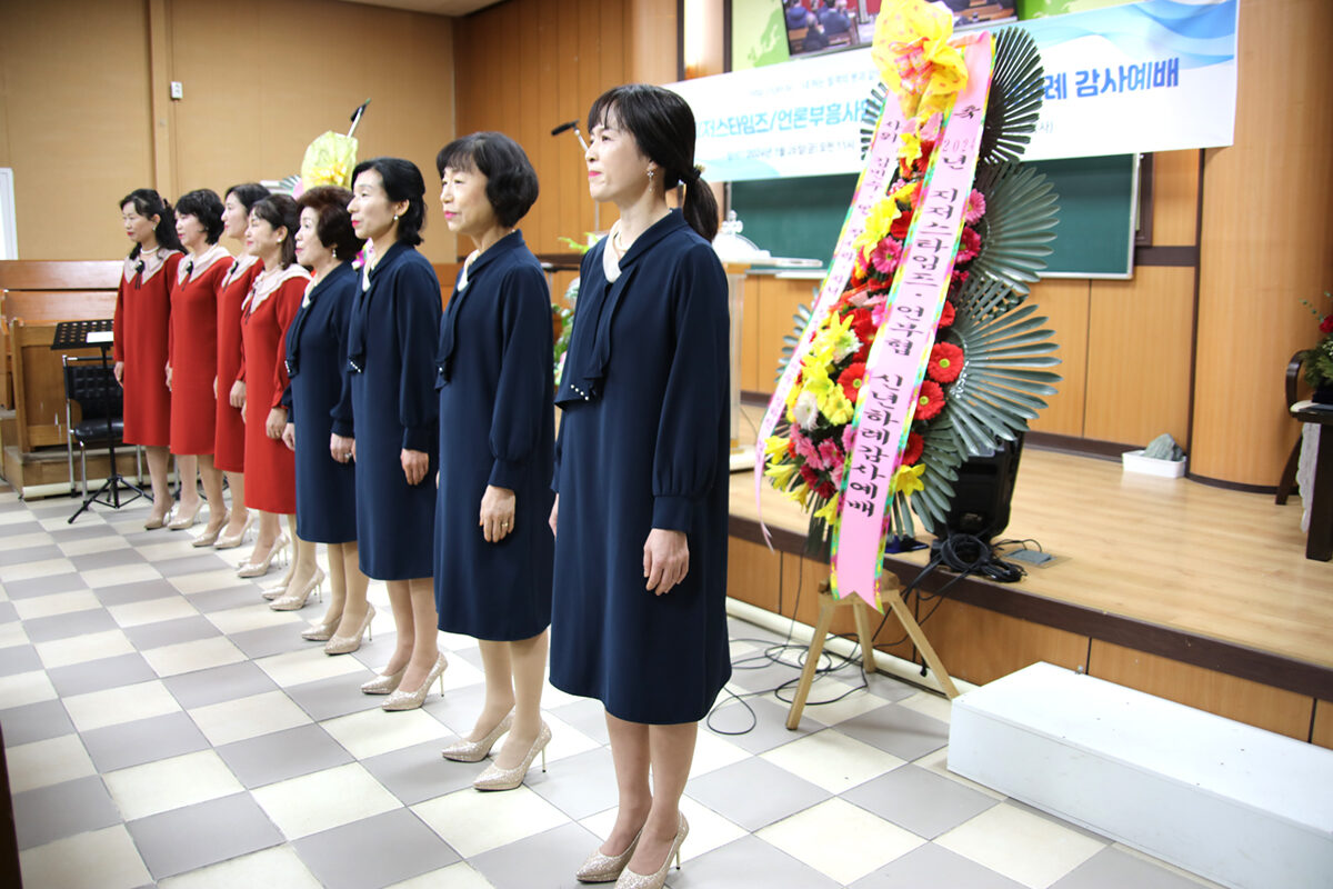 헵시바찬양단.jpg