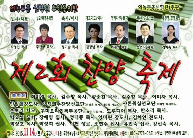 KakaoTalk_20151113_213238746.jpg