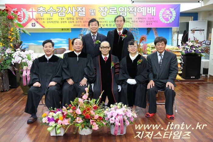 강남복된교회 임직03-003.jpg