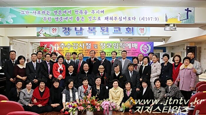강남복된교회 임직05-005.jpg
