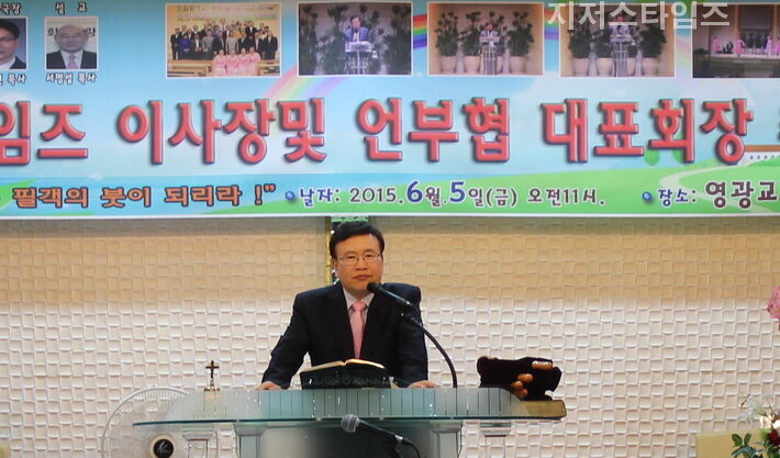 취임12.jpg