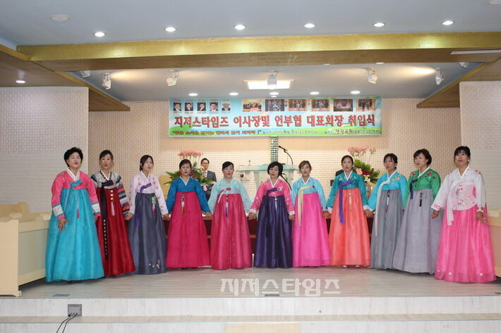 취임01.jpg