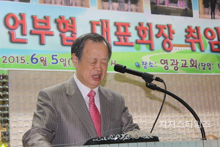 취임04.jpg