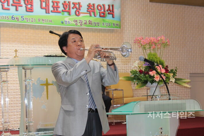 취임06.jpg