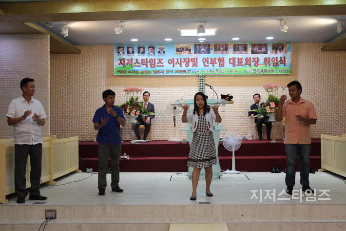 취임10.jpg