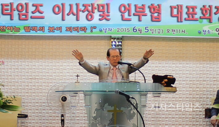 취임17.jpg