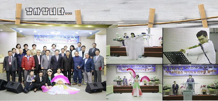 2016.3차 이사회1.jpg