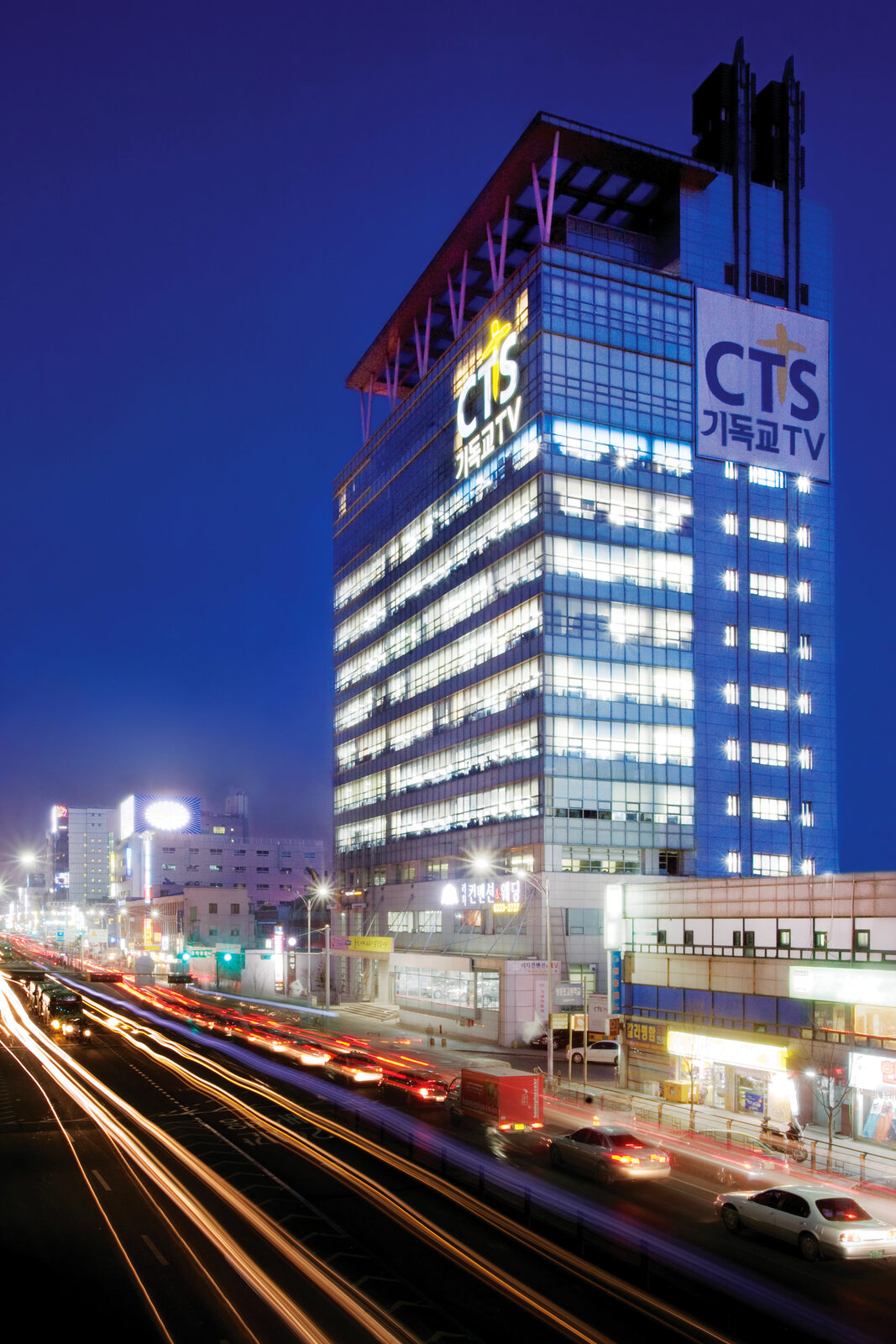 CTS.jpg
