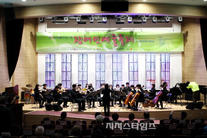 장애인예술축제-나눔챔버오케스트라(2)-02.jpg