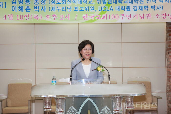 이혜운 박사가 통일문제03.jpg