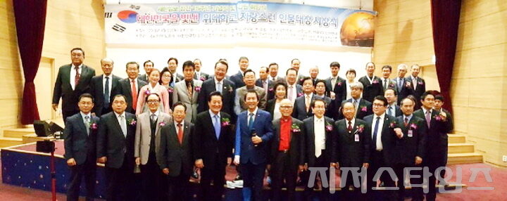 gijtn 001 새한일보.jpg