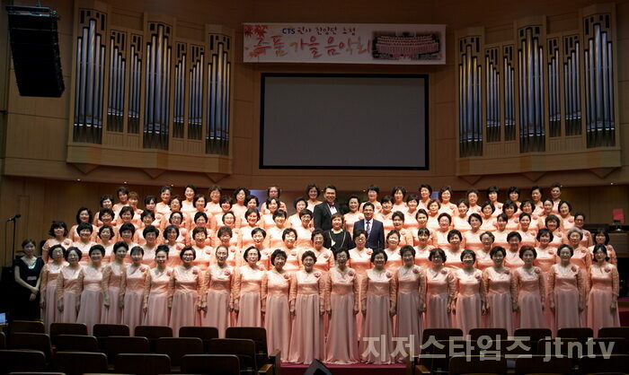 (CTS 보도자료) CTS권사찬양단 미국 카네기 홀 공연01 1.jpg