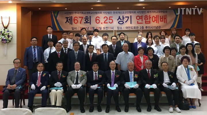 cpjtv 한기협01.jpg