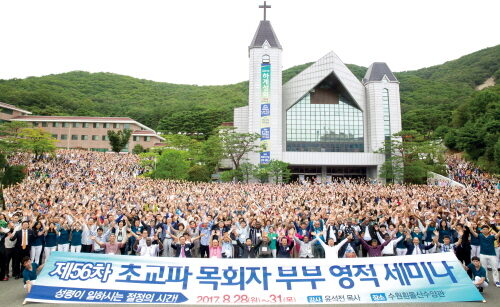 jtntv-01 흰돌산집회일정.jpg