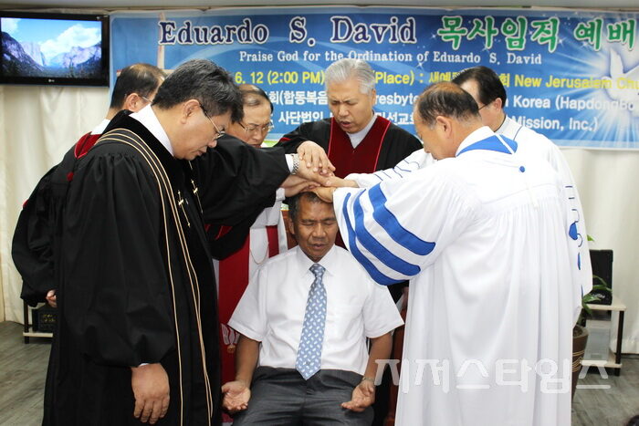 목사임직01.jpg