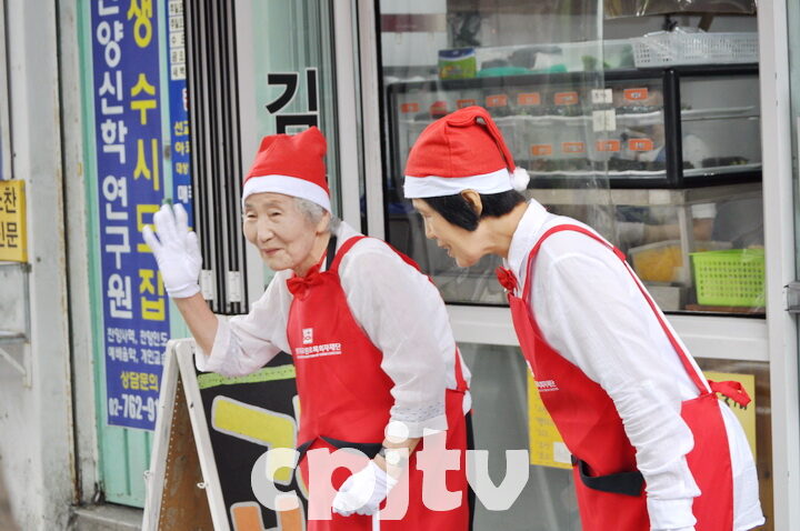 cpj tv DSC_0014.JPG