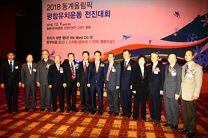 평창002.jpg