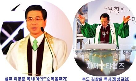 부할절 행사.jpg