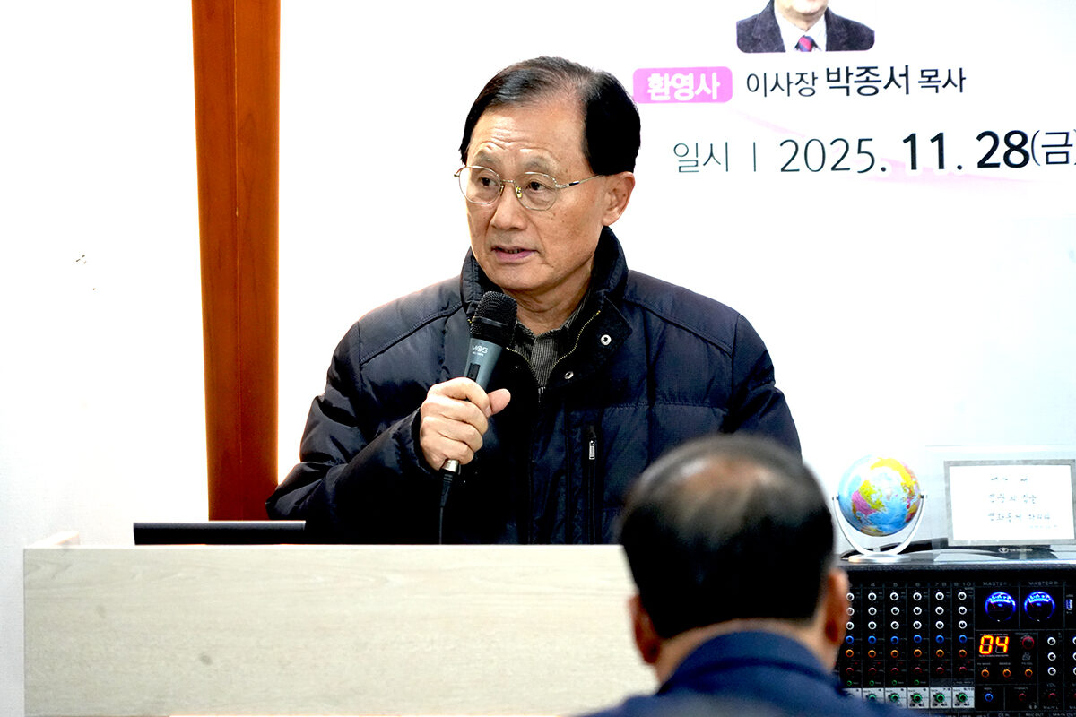 축사 박성덕 변호사.jpg