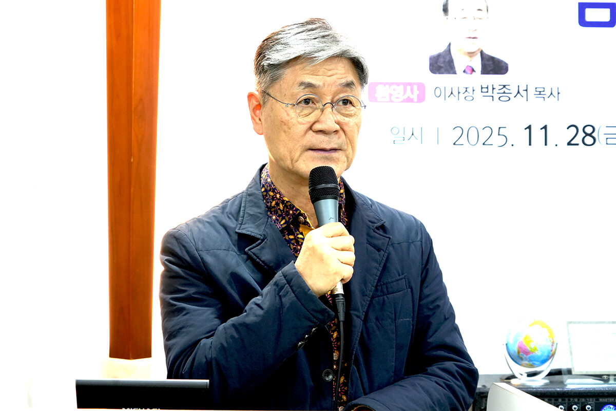 격려사 김호동 목사.jpg