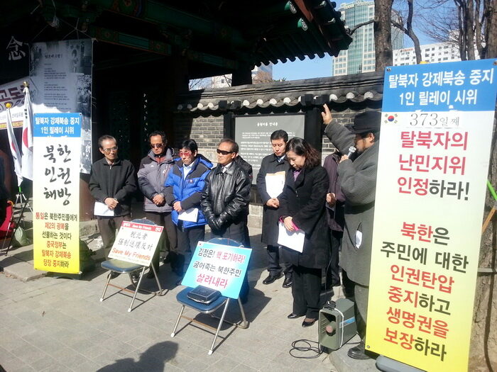 탈북민001.jpg
