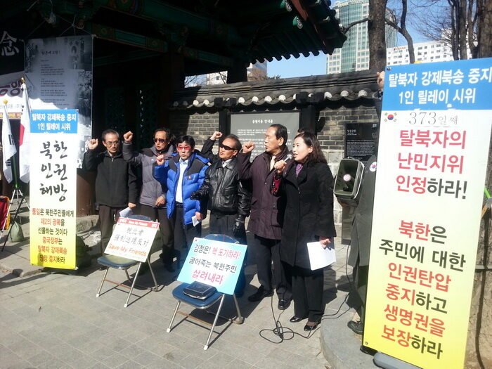 탈북민002.jpg
