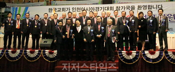 탁구대회 단체사진.jpg