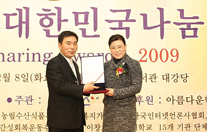 이경은 목사1.jpg