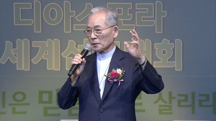 CTS특강_횃불한민족디아스포라세계선교대회_이성희목사K01.jpg