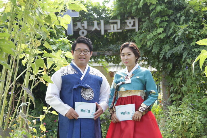 교회행전 한가위특집 MC김정석목사,개그우먼김경아02.jpg