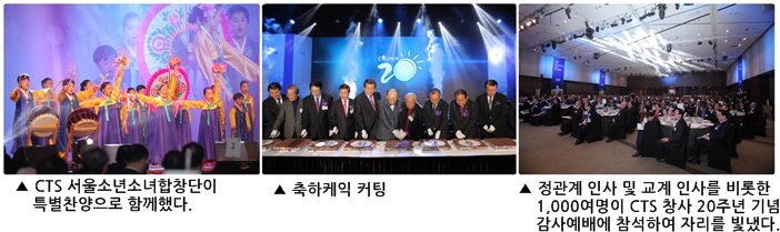 jtv-04.jpg
