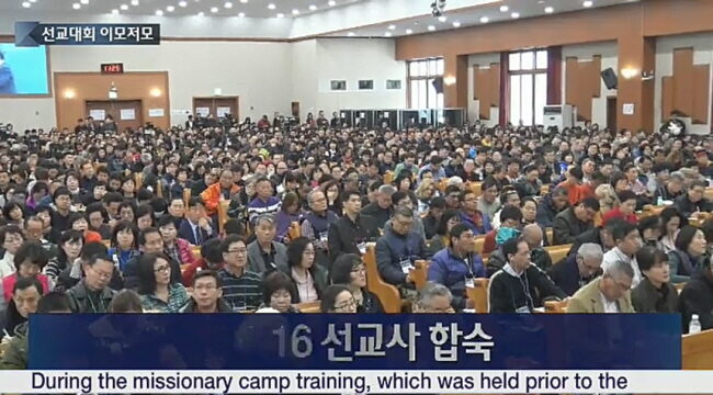 세계선교10.jpg