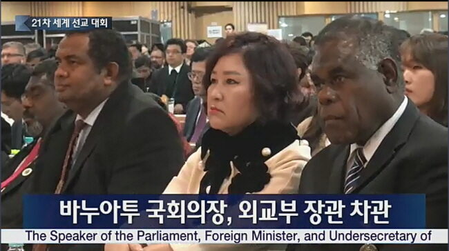 세계선교6.jpg