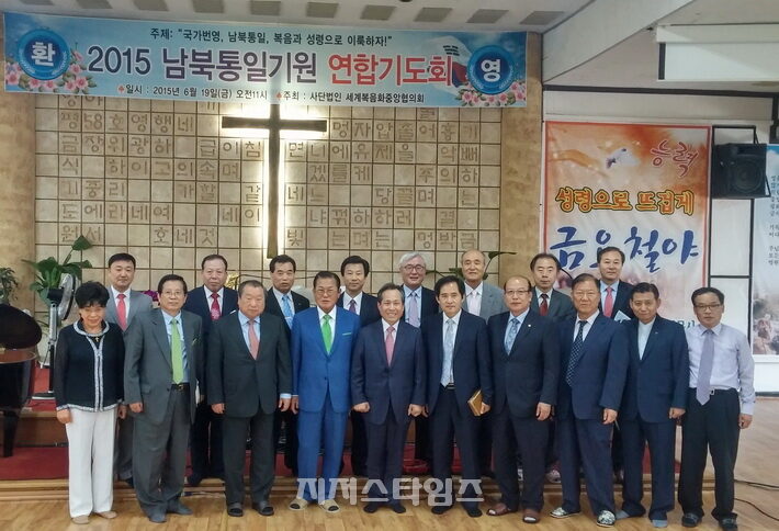 남북통일01-01.jpg