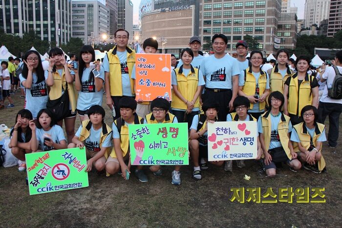 한교연02.JPG